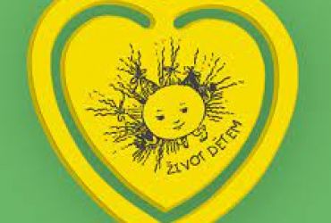 ŽIVOT DĚTEM - charitativní sbírka